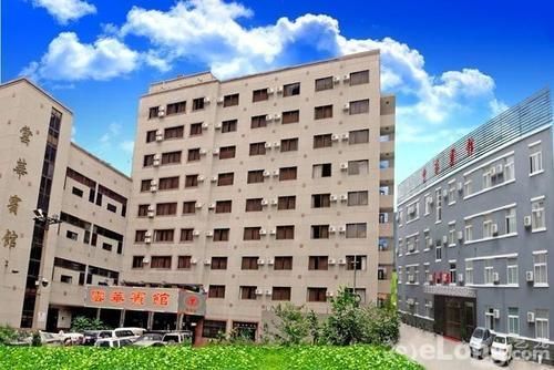 Landmark Hotel Kunming Exterior foto